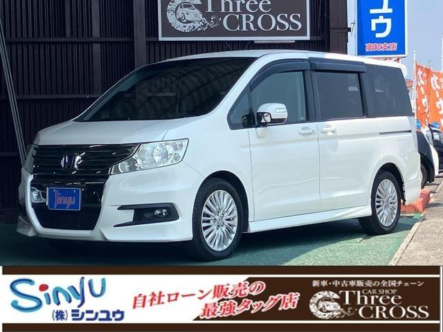 ステップワゴンスパーダ（高知県高知市）
