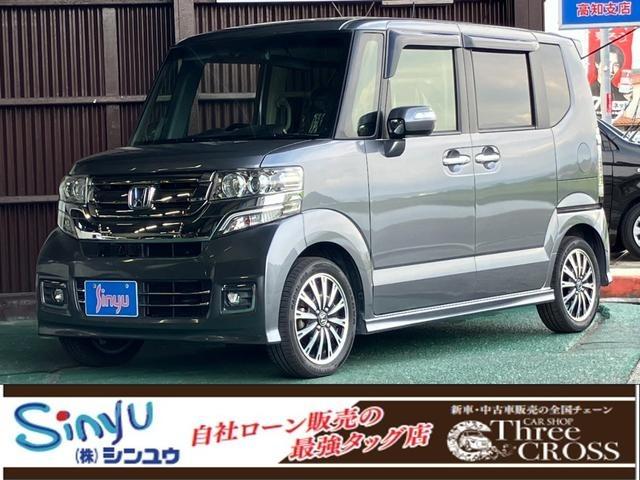 N-BOX（高知県高知市）