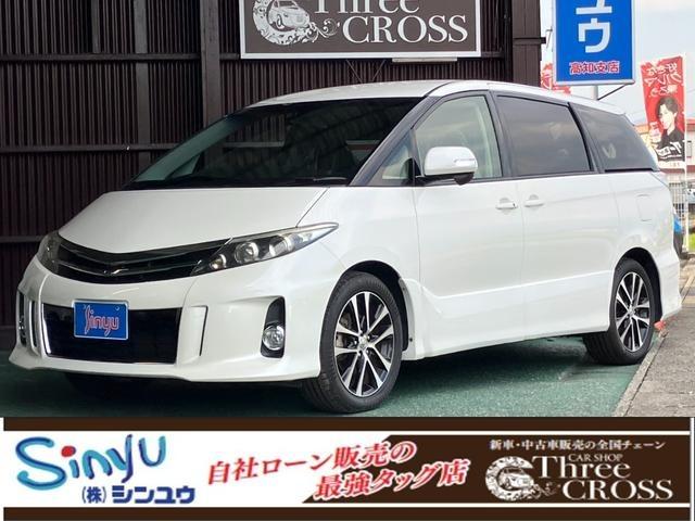 エスティマ (株)スリークロスシンユウ高知店（高知県高知市）｜エムジェー
