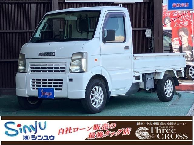 キャリイトラック（高知県高知市）