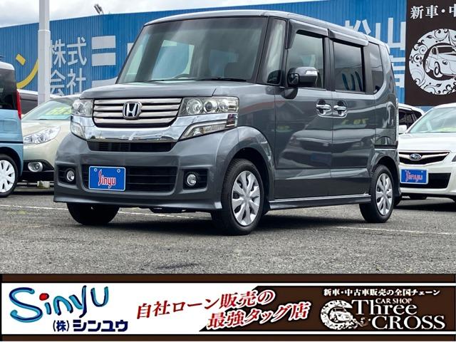 N-BOXカスタム (株)スリークロスシンユウ高知店（高知県高知市）｜エムジェー