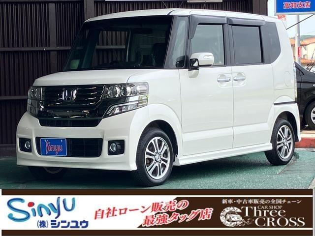 N-BOX (株)スリークロスシンユウ高知店（高知県高知市）｜エムジェー
