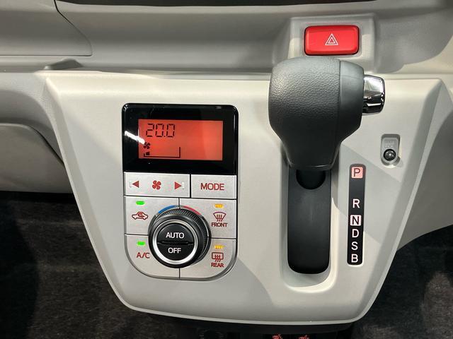 ミライース（高知県須崎市）画像10
