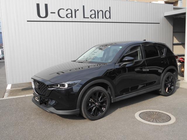 松中 Amazon | 【中敷きシート付】マツダ CX-5専用（KF系）インテリア