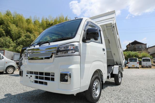 ダイハツ ハイゼットトラック 多目的ダンプ 4WD｜高知県 (有)大山