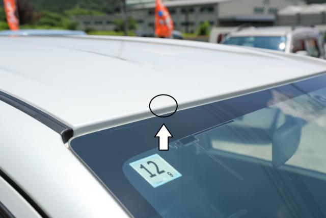 アルトワークス(高知県高岡郡日高村)