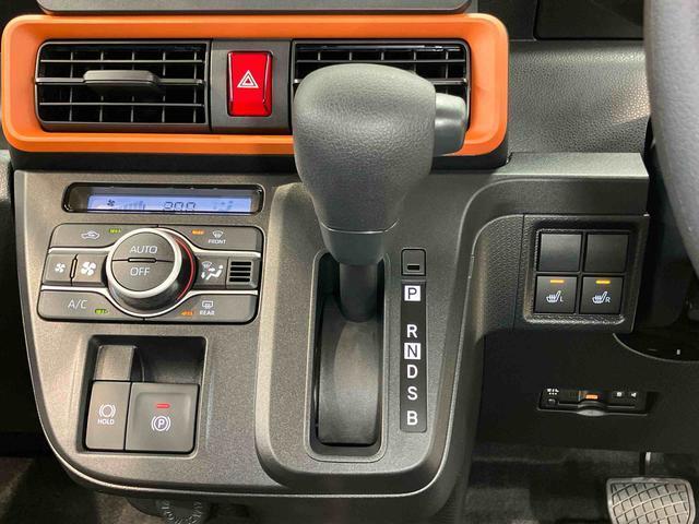 タント（高知県安芸市）画像10