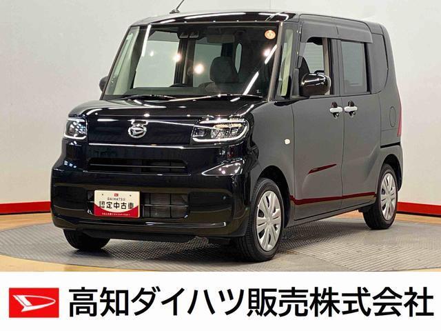 タント