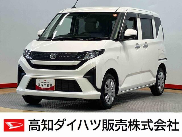 ムーヴ 高知ダイハツ販売(株)佐川店（高知県高岡郡佐川町）｜エムジェー