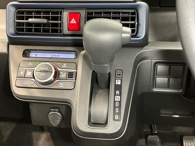 タント（高知県高岡郡佐川町）画像10