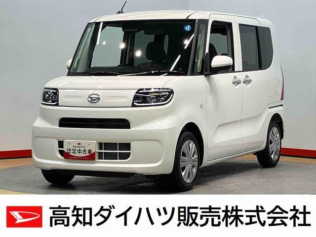 タント 高知ダイハツ販売(株)南国店（高知県南国市）｜エムジェー
