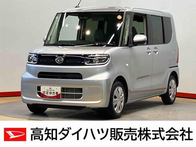 タント 高知ダイハツ販売(株)南国店（高知県南国市）｜エムジェー