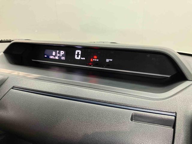 タント（高知県南国市）画像16