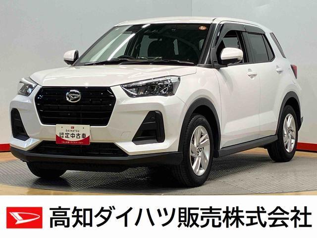 ロッキー 高知ダイハツ販売(株)南国店（高知県南国市）｜エムジェー