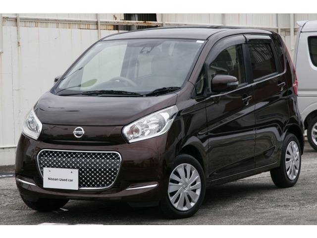 デイズ 高知日産プリンス販売(株) カーパレス土佐道路（高知県高知市）｜エムジェー