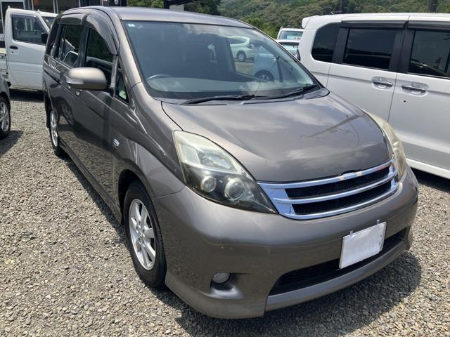 アイシス