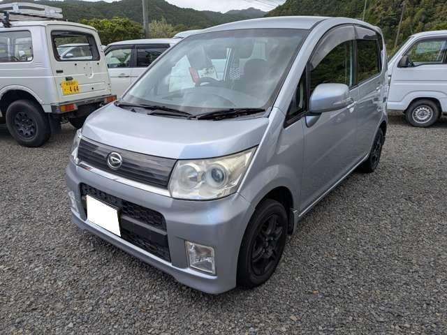 ムーヴ 岡上自動車販売（高知県四万十市）｜エムジェー