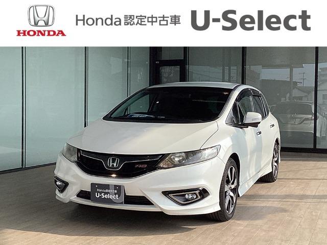 ジェイド Honda Cars 高知 一宮店（高知県高知市）｜エムジェー