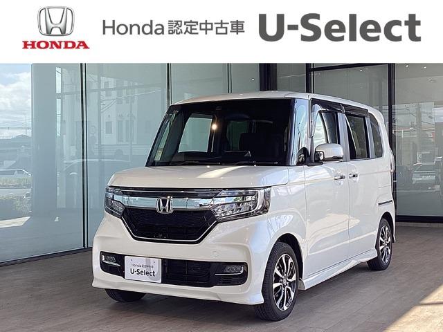 N-BOXカスタム Honda Cars 高知 一宮店（高知県高知市）｜エムジェー