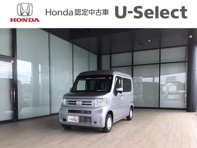 N-VAN Honda Cars 高知 一宮店（高知県高知市）｜エムジェー