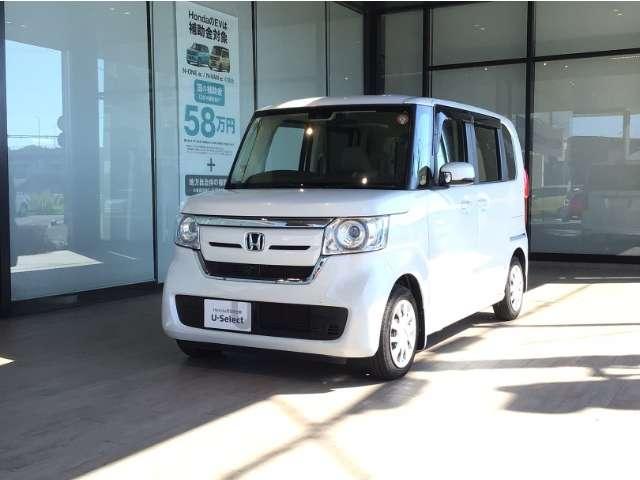 N-BOX Honda Cars 高知 一宮店（高知県高知市）｜エムジェー