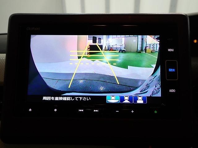 N-BOX（高知県高知市）画像4