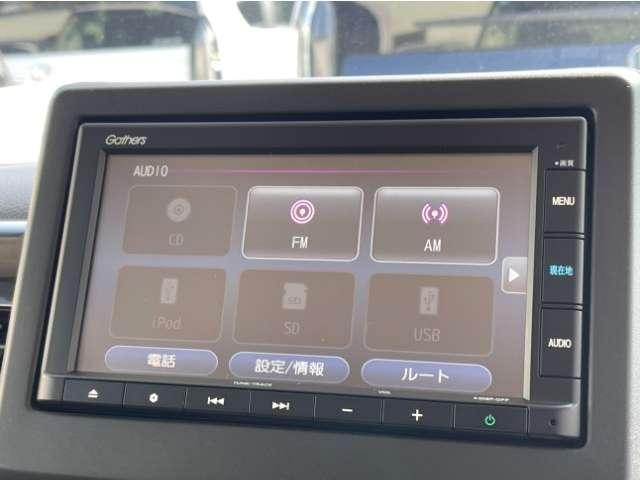N-BOX（高知県高知市）画像18