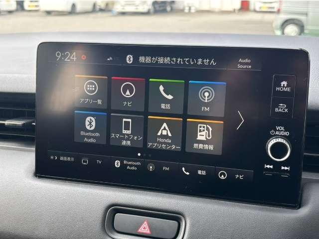 ヴェゼル（高知県高知市）画像14