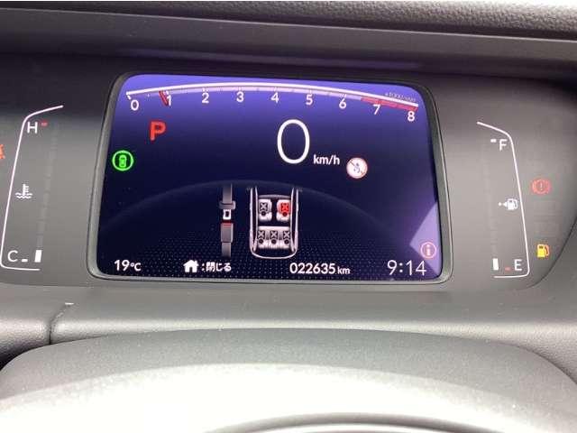 フィット（高知県高知市）画像16