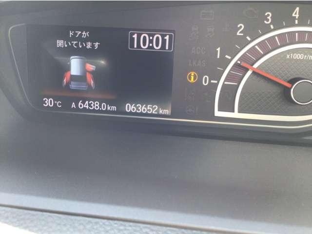 N-BOXカスタム（高知県高知市）画像17