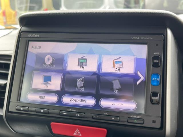 N-BOX（高知県高知市）画像17