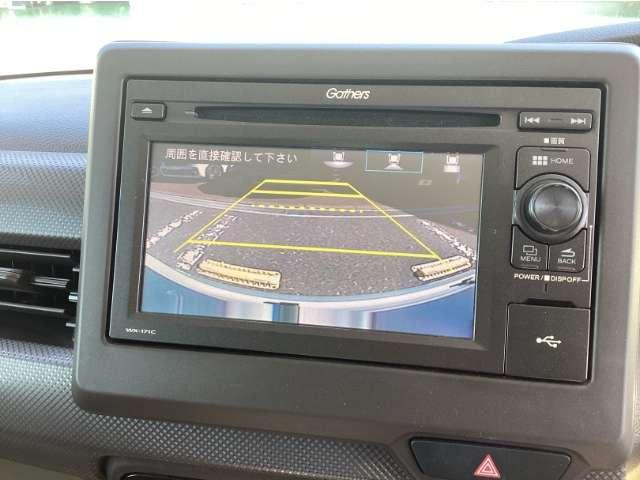 N-BOX（高知県高知市）