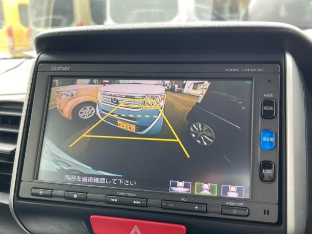 N-BOX（高知県高知市）画像18