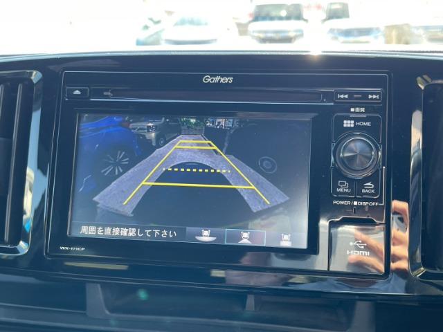 N-ONE（高知県高知市）画像18
