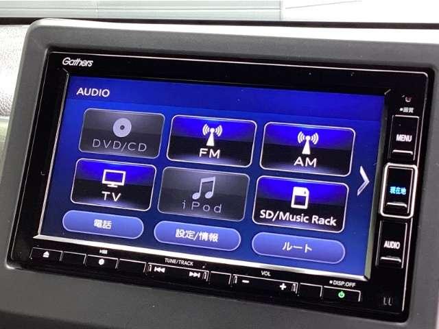N-WGNカスタム（高知県高知市）画像20