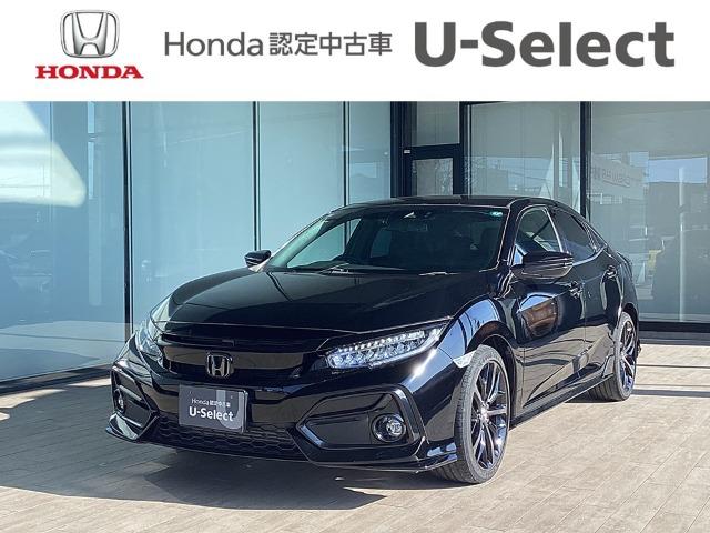 シビック Honda Cars 高知 一宮店（高知県高知市）｜エムジェー
