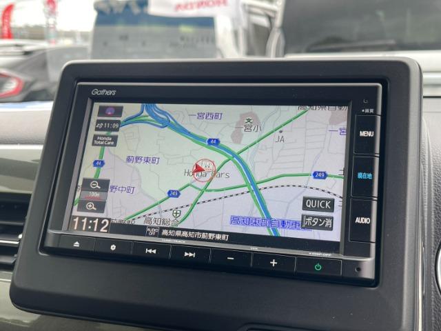 N-WGNカスタム（高知県高知市）画像17