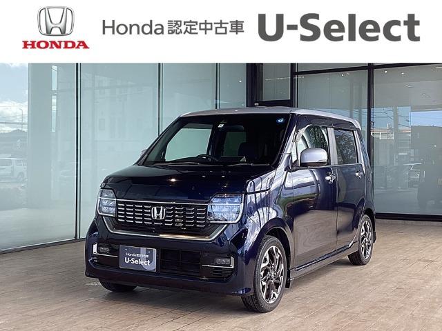 N-WGNカスタム Honda Cars 高知 一宮店（高知県高知市）｜エムジェー