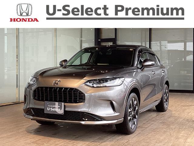 ZR-V Honda Cars 高知 一宮店（高知県高知市）｜エムジェー