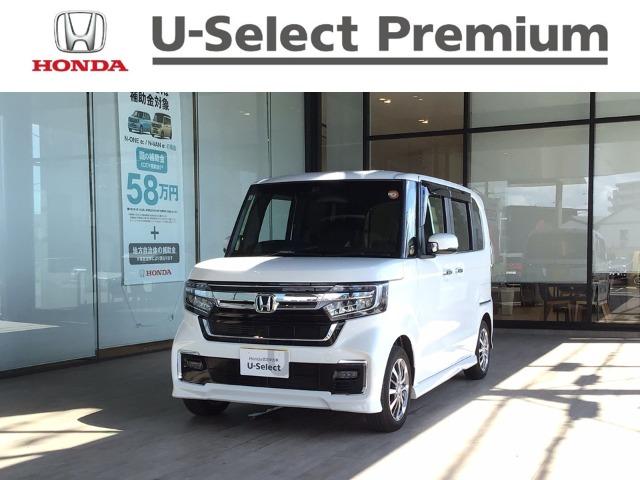 N-BOXカスタム Honda Cars 高知 一宮店（高知県高知市）｜エムジェー