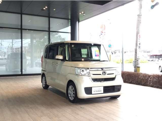 ホンダ N-BOX 660 G L ターボ ホンダセンシング｜高知県 Honda Cars