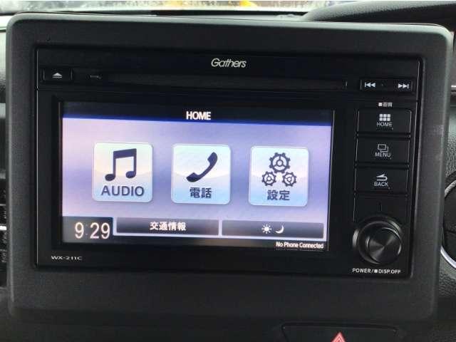 N-BOXカスタム（高知県高知市）画像19