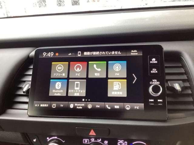 フィット（高知県高知市）画像13