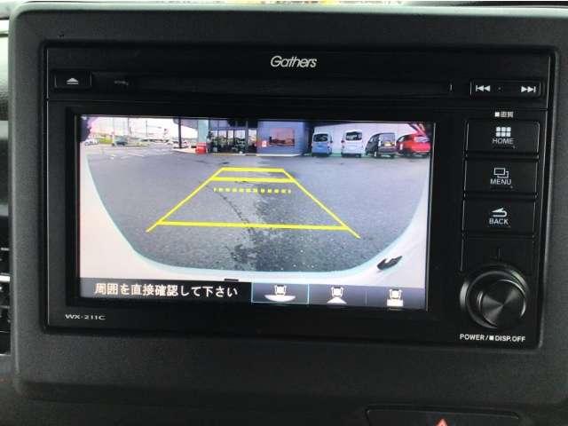N-BOXカスタム（高知県高知市）画像20