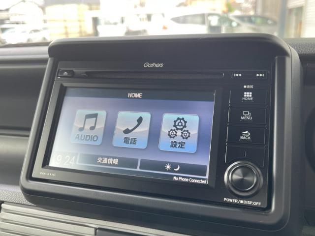 N-VAN＋スタイル（高知県高知市）画像15