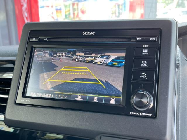 N-BOXカスタム（高知県高知市）画像18