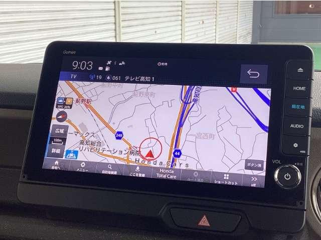 N-BOXジョイ(高知県高知市)