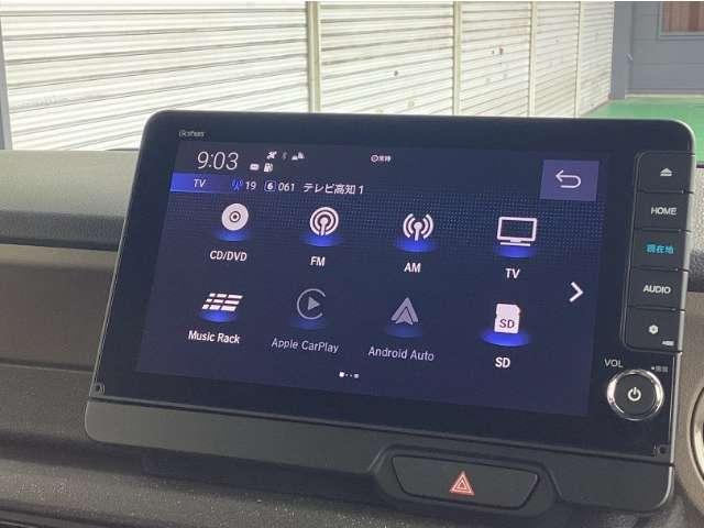 N-BOXジョイ(高知県高知市)