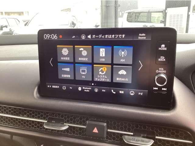 ZR-V（高知県高知市）画像20