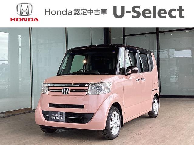 N-BOX＋ Honda Cars 高知 一宮店（高知県高知市）｜エムジェー